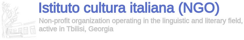 File:Istituto cultura italiana NCLE - logo.jpg