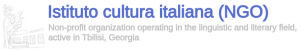 Logo Istituto di Cultura Italiana.png